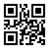 QR-Code zur Buchseite 9783778775776