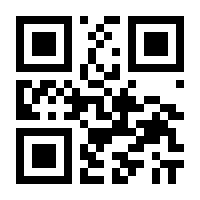 QR-Code zur Buchseite 9783778782323