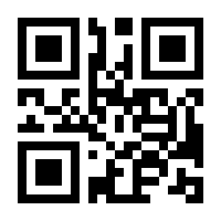 QR-Code zur Buchseite 9783778792179