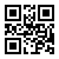 QR-Code zur Buchseite 9783778792605