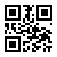 QR-Code zur Buchseite 9783778792889