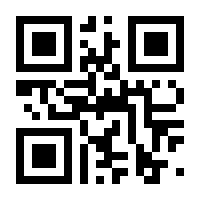 QR-Code zur Buchseite 9783779907732