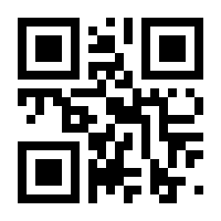 QR-Code zur Buchseite 9783779922186