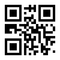 QR-Code zur Buchseite 9783779932376