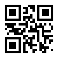 QR-Code zur Buchseite 9783779934486