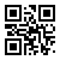 QR-Code zur Buchseite 9783779934707