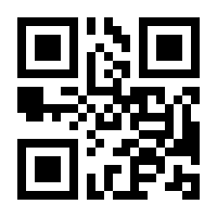 QR-Code zur Buchseite 9783779938774