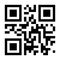 QR-Code zur Buchseite 9783779960607