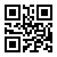 QR-Code zur Buchseite 9783779962465