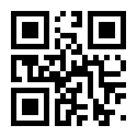 QR-Code zur Buchseite 9783779962779