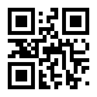 QR-Code zur Buchseite 9783779963516