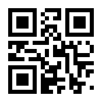 QR-Code zur Buchseite 9783779964018