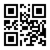 QR-Code zur Buchseite 9783779964285