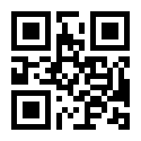 QR-Code zur Buchseite 9783779965213