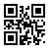 QR-Code zur Buchseite 9783779965763