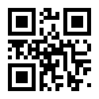 QR-Code zur Buchseite 9783779966975