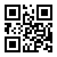 QR-Code zur Buchseite 9783779967330