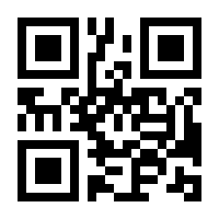 QR-Code zur Buchseite 9783779968658