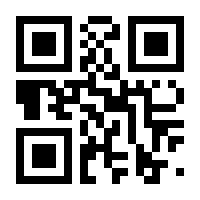 QR-Code zur Buchseite 9783779969150