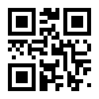 QR-Code zur Buchseite 9783779971726