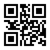 QR-Code zur Buchseite 9783779973157