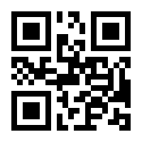 QR-Code zur Buchseite 9783779975809