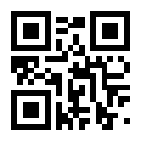 QR-Code zur Buchseite 9783779975885