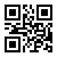 QR-Code zur Buchseite 9783779976509