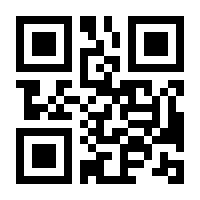 QR-Code zur Buchseite 9783779976660