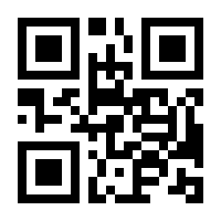 QR-Code zur Buchseite 9783779976707