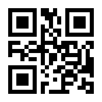 QR-Code zur Buchseite 9783779976905