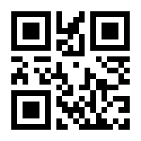 QR-Code zur Buchseite 9783780010049