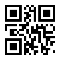 QR-Code zur Buchseite 9783780048288