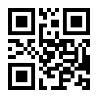 QR-Code zur Buchseite 9783780613448