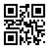 QR-Code zur Buchseite 9783780613578