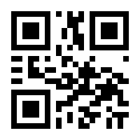 QR-Code zur Buchseite 9783780613592