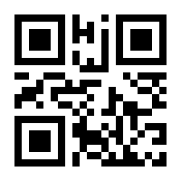 QR-Code zur Buchseite 9783780620330