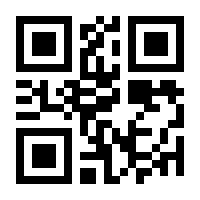 QR-Code zur Buchseite 9783780620347