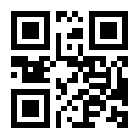 QR-Code zur Buchseite 9783780626844