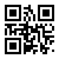 QR-Code zur Buchseite 9783780627483