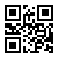 QR-Code zur Buchseite 9783780629012