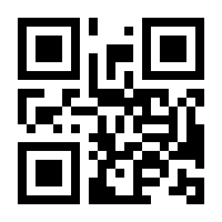 QR-Code zur Buchseite 9783780629746