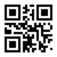 QR-Code zur Buchseite 9783780662644