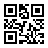 QR-Code zur Buchseite 9783780663719