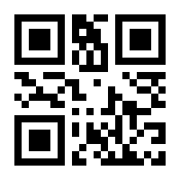 QR-Code zur Buchseite 9783780663726