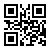 QR-Code zur Buchseite 9783780664587