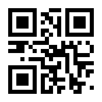 QR-Code zur Buchseite 9783780664594