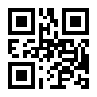 QR-Code zur Buchseite 9783781216167