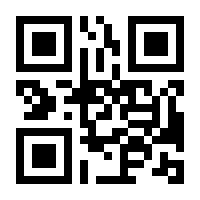 QR-Code zur Buchseite 9783781218406