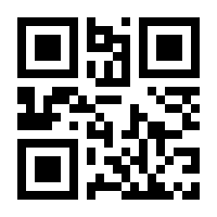 QR-Code zur Buchseite 9783781220522